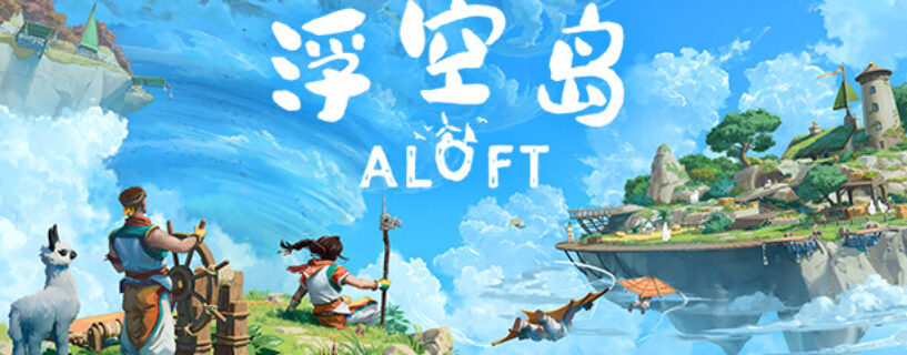 Aloft PC Game Free Download