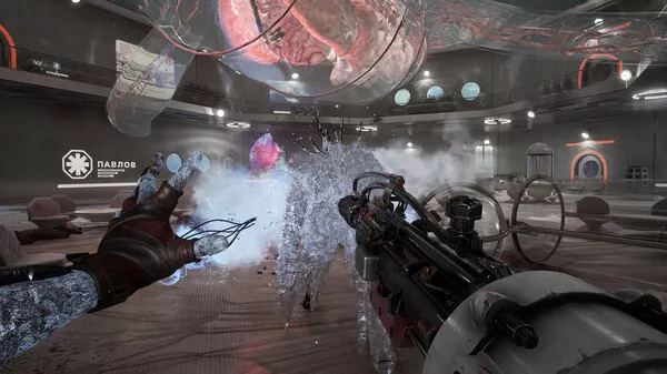 Download Atomic Heart PC