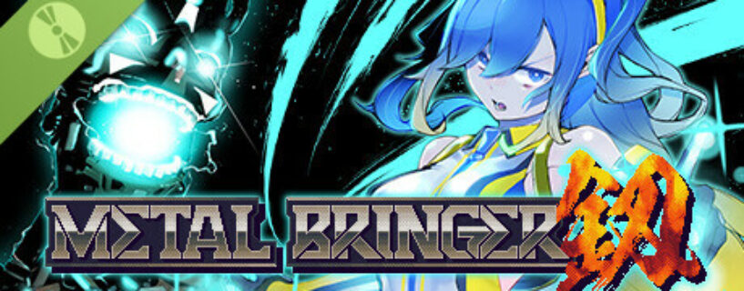 Metal Bringer PC Game Free Download