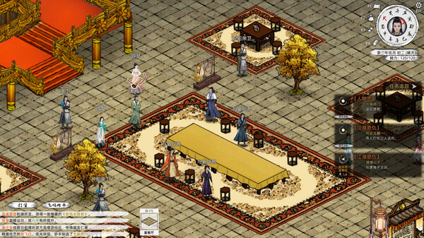 Download Path of Kung Fu Free for PC Game