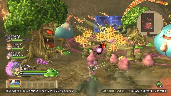 DRAGON QUEST HEROES II Free Download