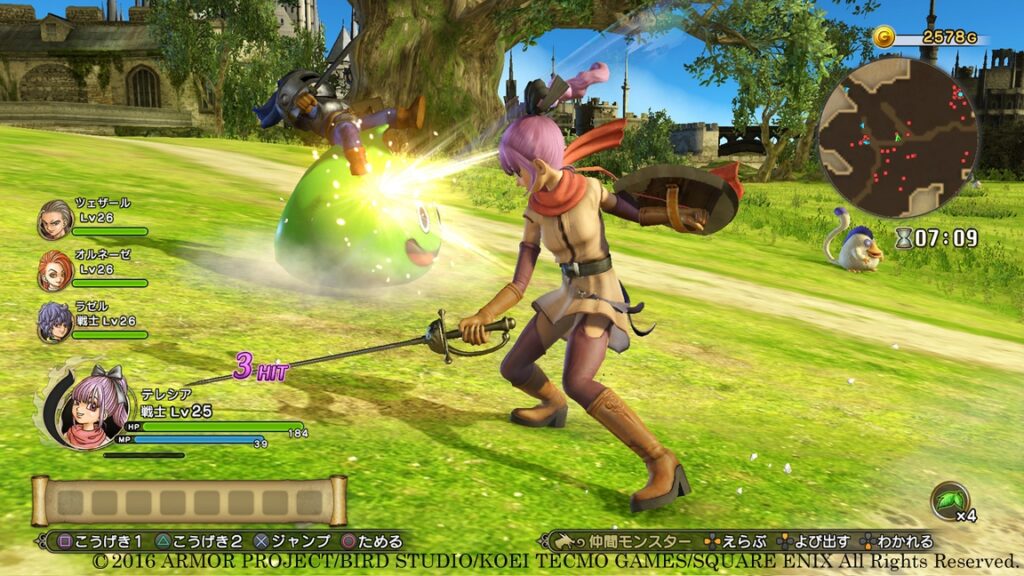 DRAGON QUEST HEROES II PC Game Free Download