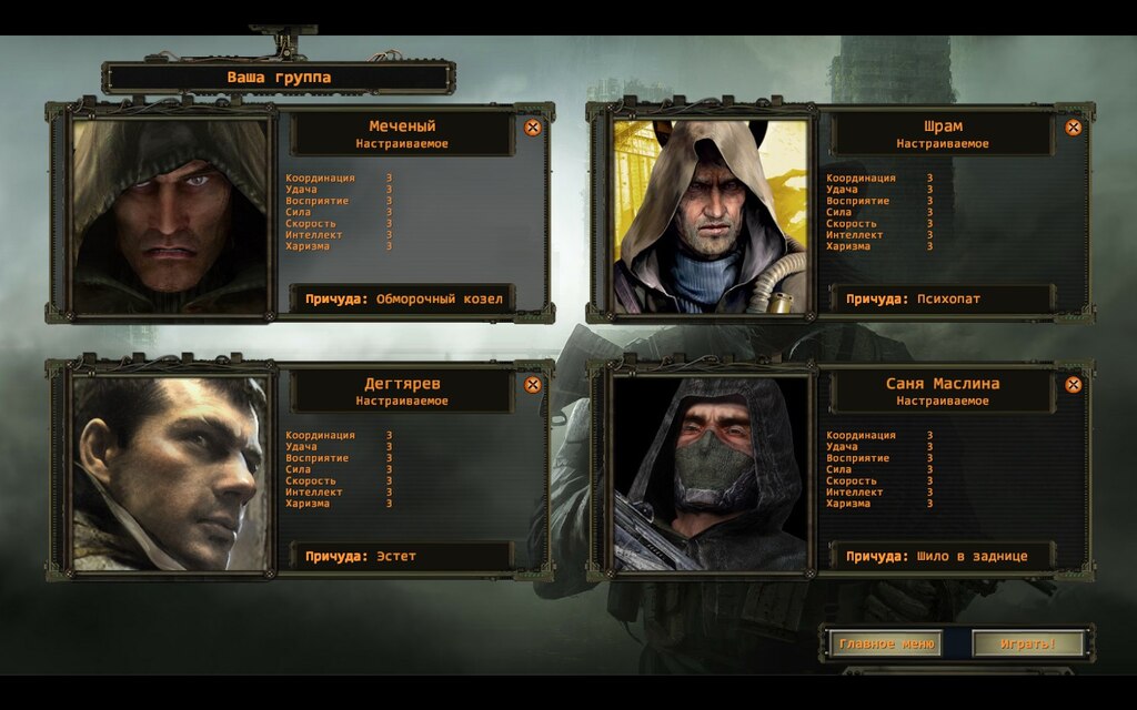 Wasteland 2 Directors Cut Free Download