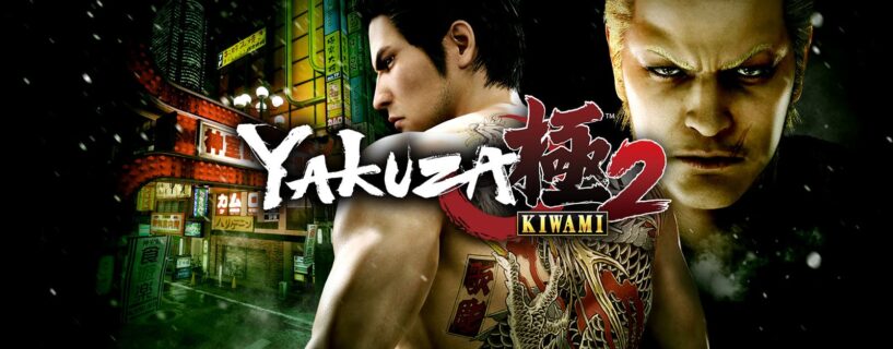 Yakuza Kiwami 2 Free Download PC Game