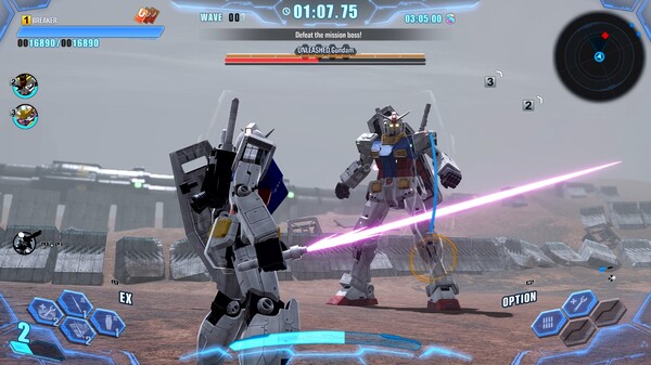 Gundam Breaker 4 PC Game Free