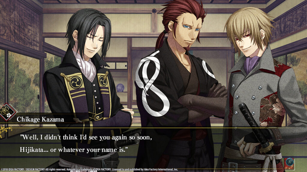 Hakuoki Edo Blossoms PC Game