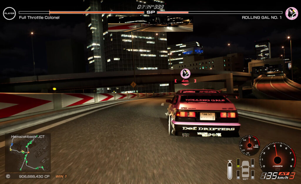Tokyo Xtreme Racer PC Game Free Download 