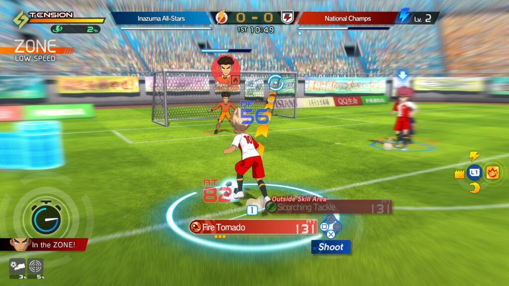 Inazuma Eleven Victory Road Deluxe Edition Download